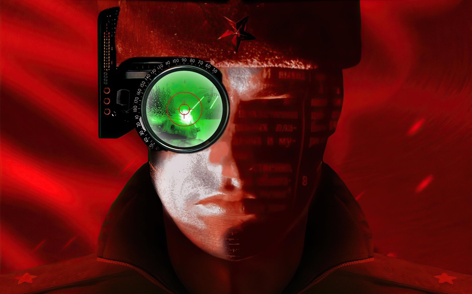 Portada de Command & Conquer: Red Alert