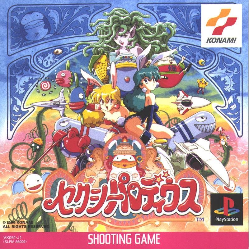 Portada de Sexy Parodius