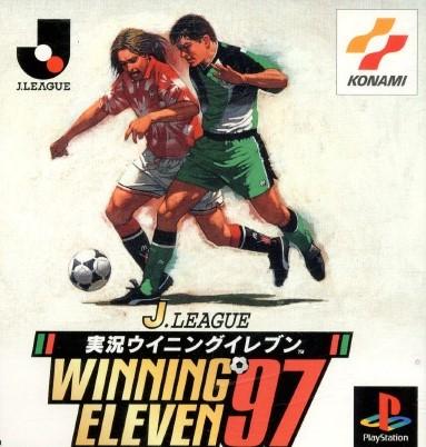 Portada de J.League Jikkyou Winning Eleven '97