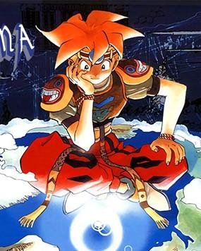 Portada de Terranigma