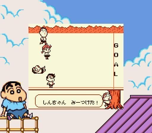 Portada de Crayon Shin-Chan: Ora no Gokigen Collection