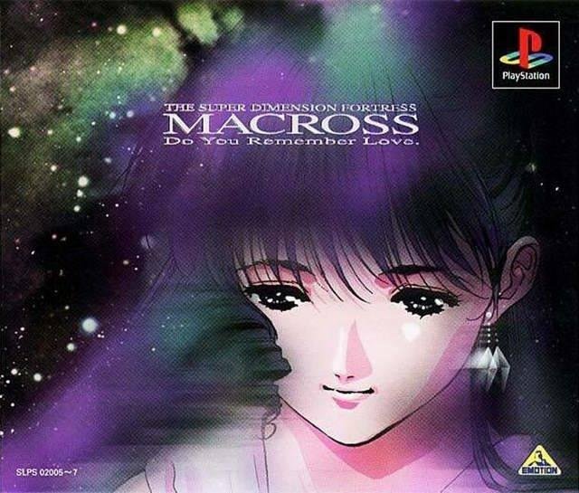 Portada de Macross: Do You Remember Love