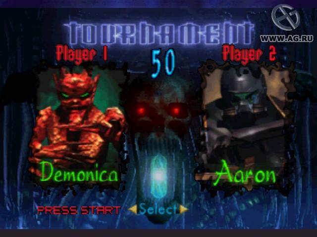 Portada de Dark Rift