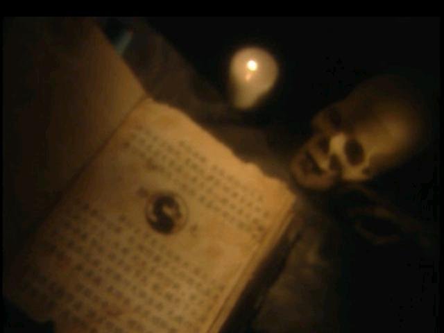 Portada de Mortal Kombat Mythologies: Sub-Zero