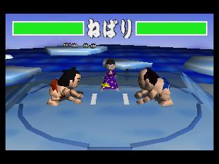 Portada de 64 Ōzumō