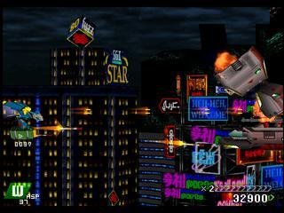 Portada de Einhander