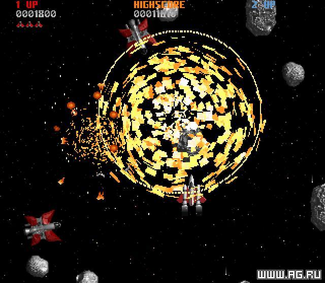Portada de DemonStar
