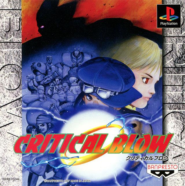 Portada de Critical Blow
