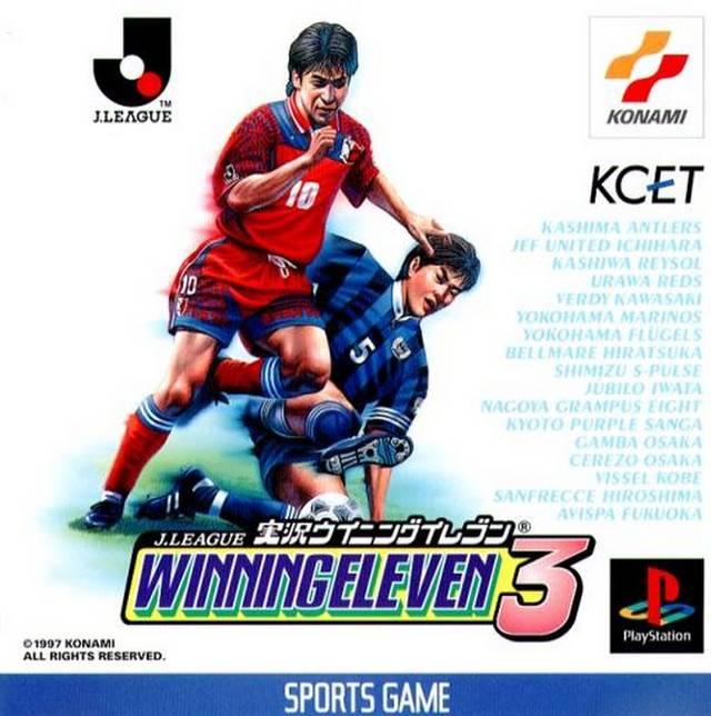 Portada de J.League Jikkyou Winning Eleven 3