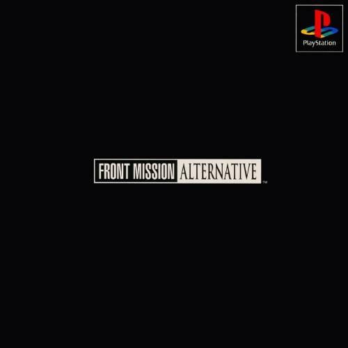 Portada de Front Mission Alternative