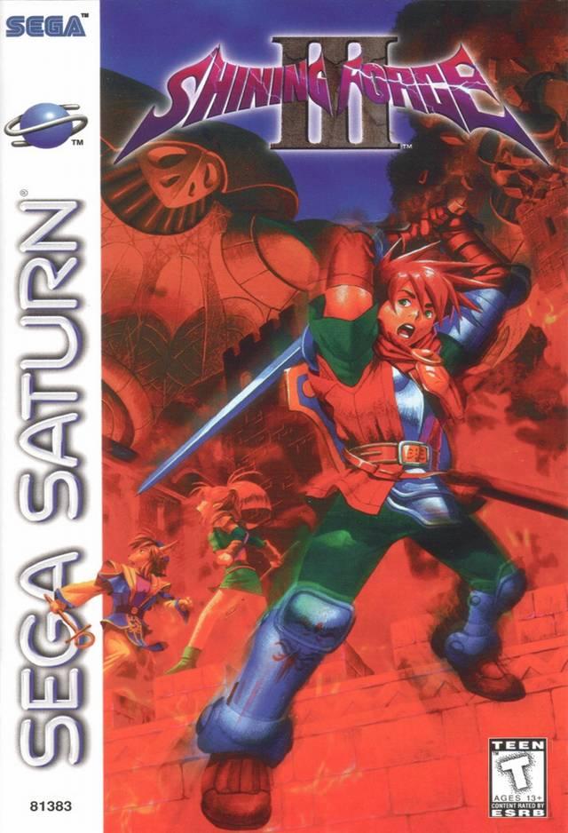 Portada de Shining Force III