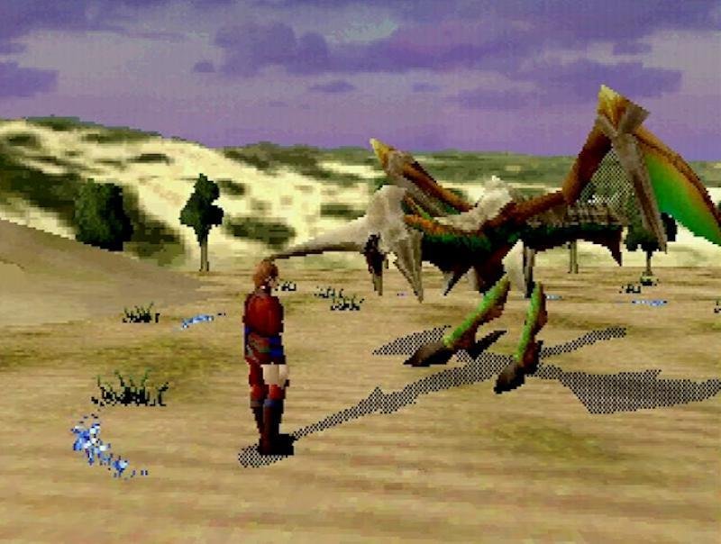 Portada de Panzer Dragoon Saga