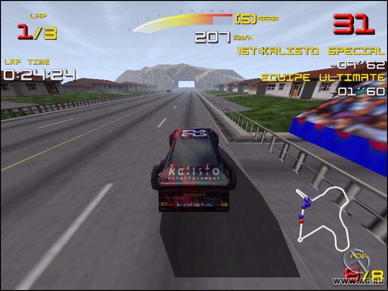 Portada de Ultim@te Race Pro