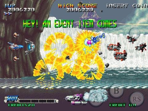 Portada de BLAZING STAR