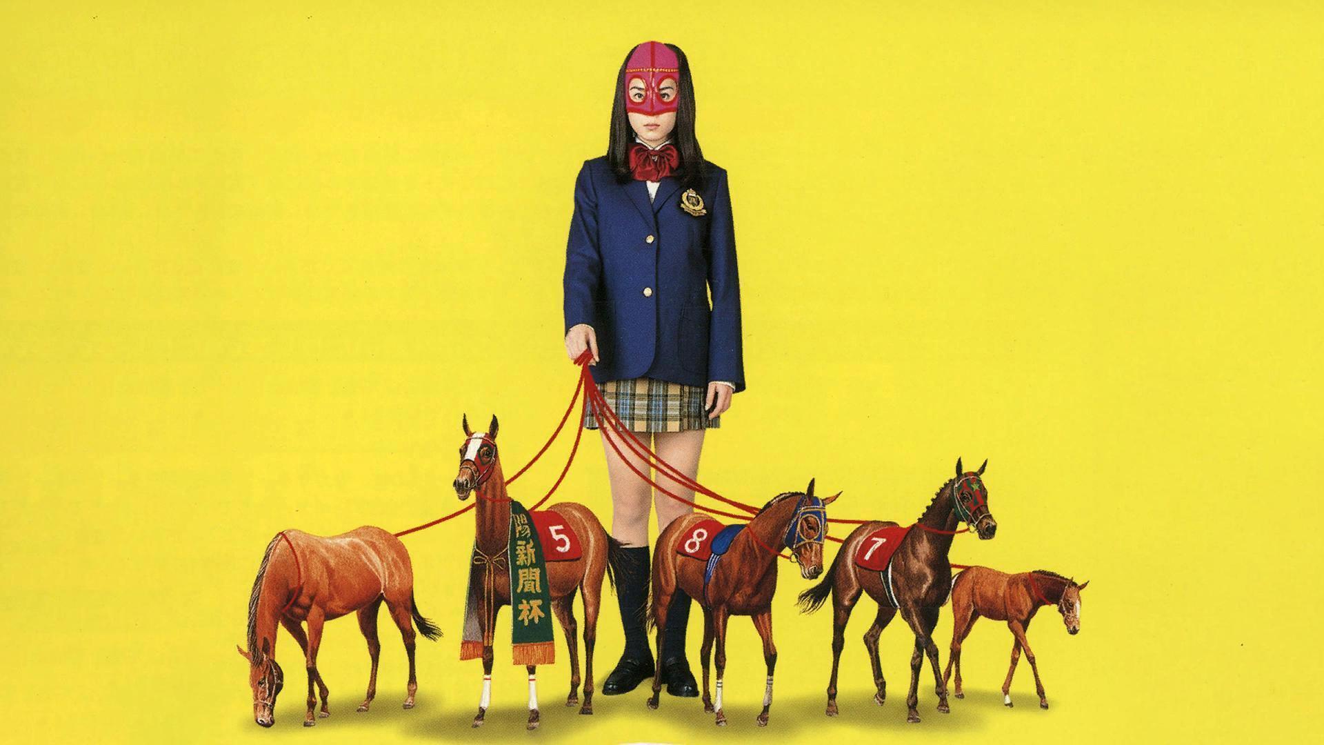 Portada de Winning Post 3