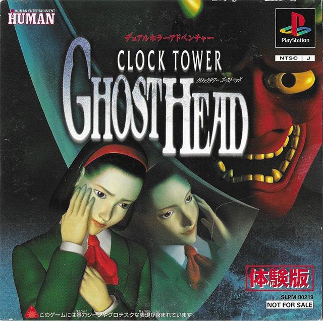 Portada de Clock Tower: Ghost Head