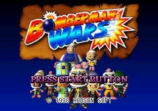 Portada de Bomberman Wars