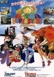 Portada de Astra Superstars