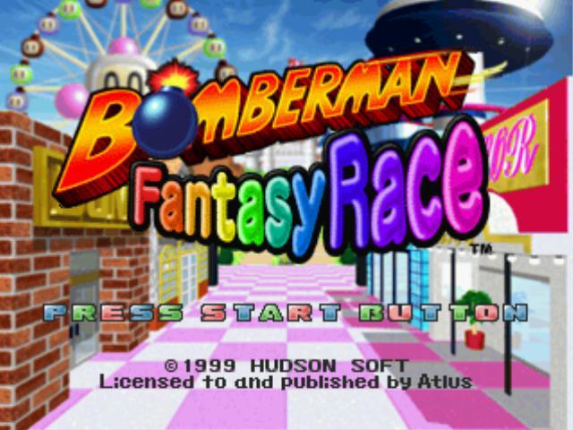 Portada de Bomberman Fantasy Race (1998)