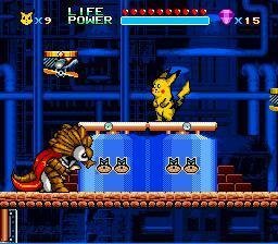 Portada de Picachu - Pocket Monsters (Bootleg)