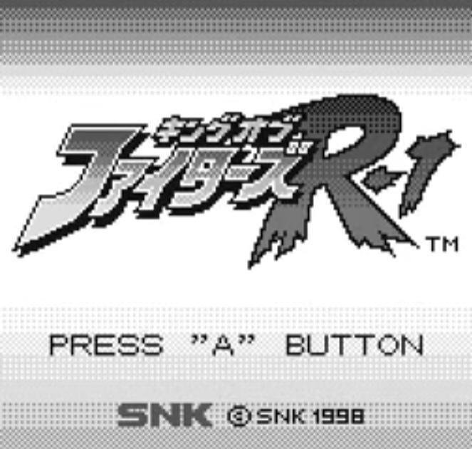 Portada de King of Fighters R-1