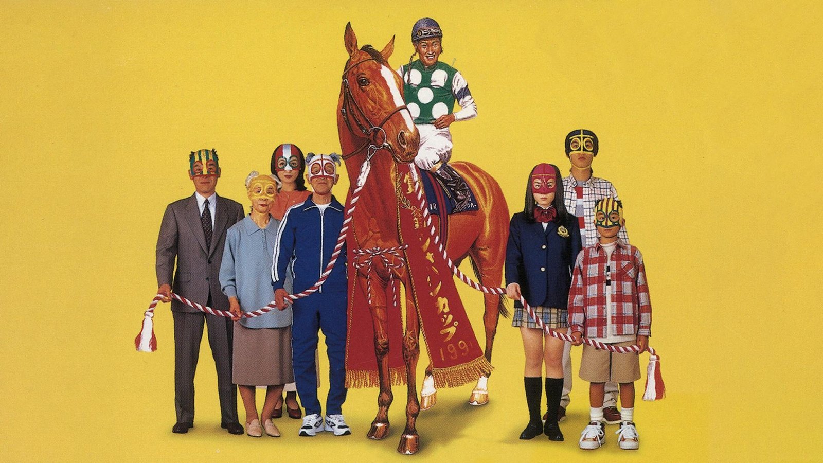 Portada de Winning Post 3 Program '98