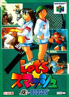 Portada de Centre Court Tennis