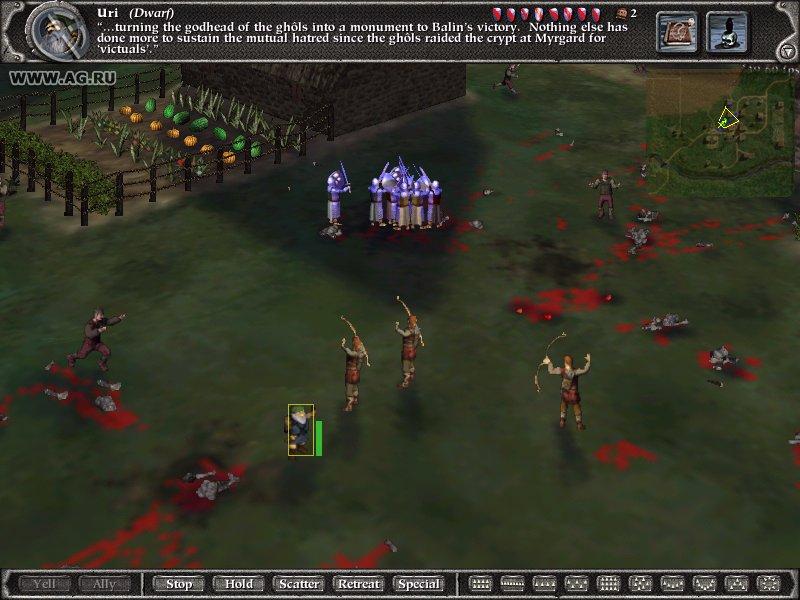Portada de Myth 2: Soulblighter