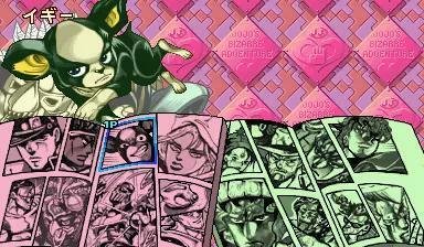 Portada de JoJo's Venture