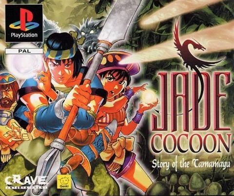 Portada de Jade Cocoon: Story of the Tamamayu