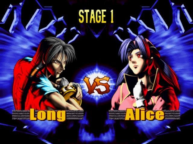 Portada de Bloody Roar 2
