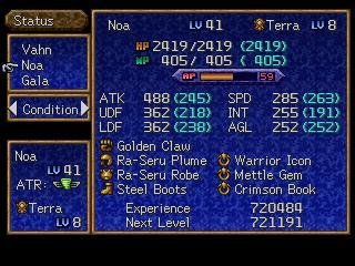 Portada de Legend of Legaia