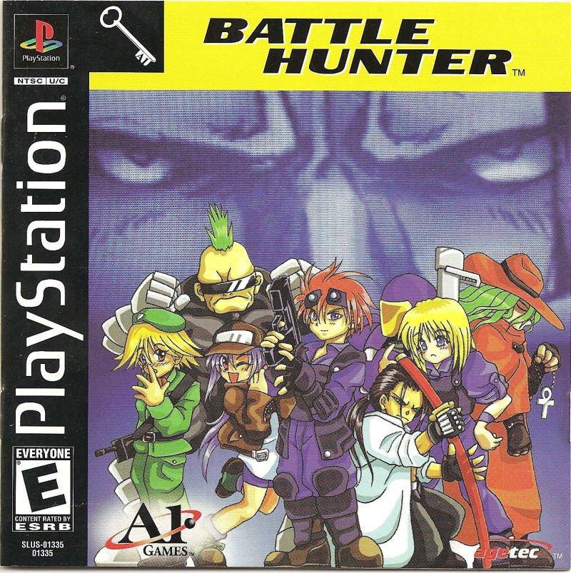 Portada de Battle Hunter (1999)
