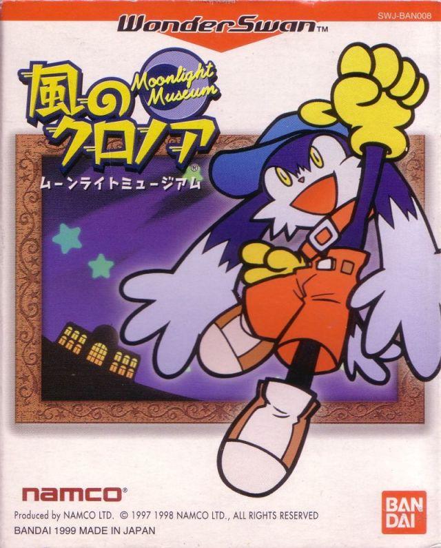 Portada de Kaze no Klonoa: Moonlight Museum