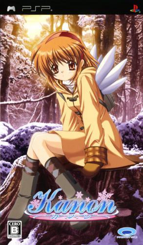 Portada de Kanon