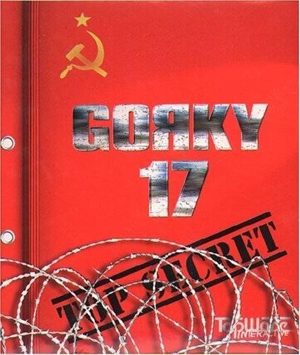 Portada de Gorky 17