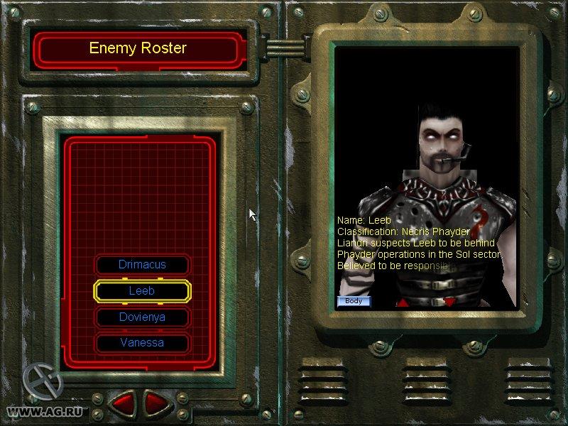 Portada de Unreal Tournament