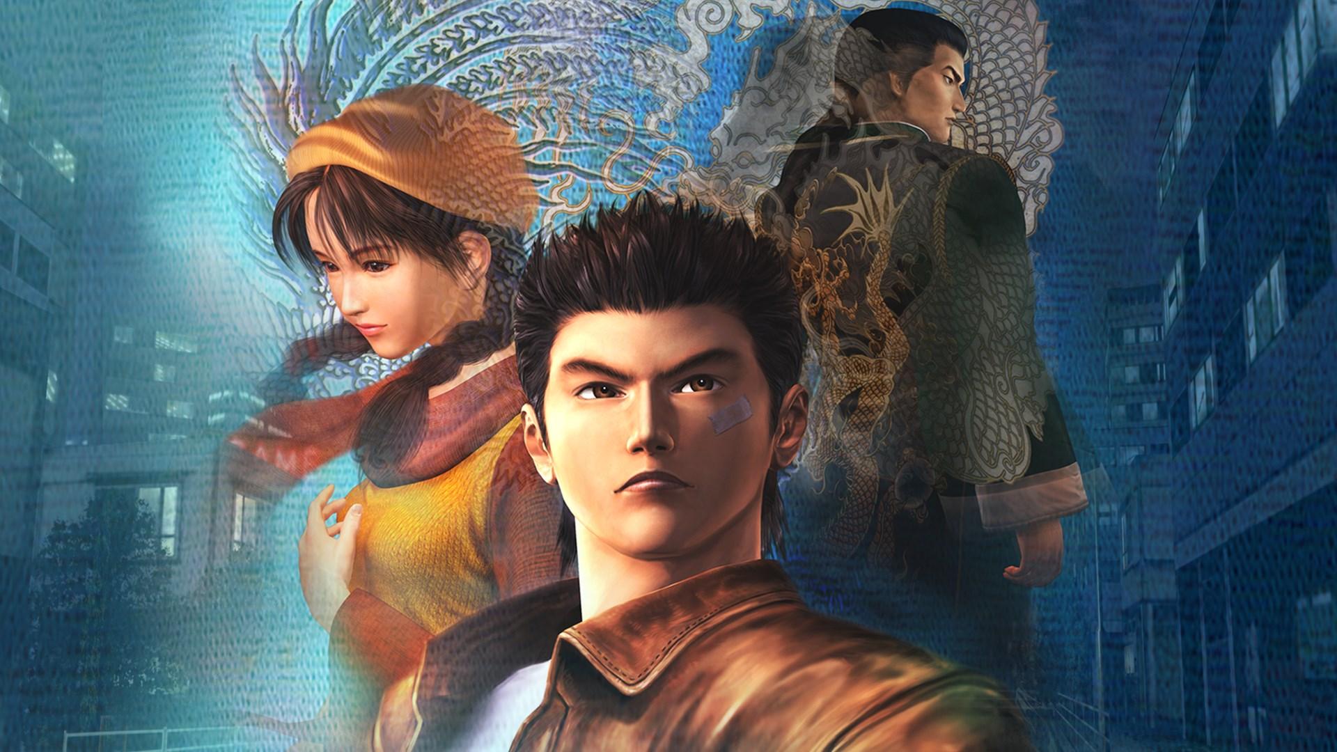 Portada de Shenmue