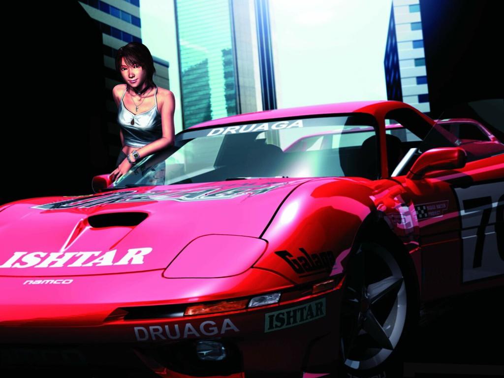 Portada de Ridge Racer V