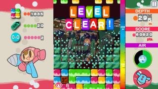 Portada de Mr. Driller