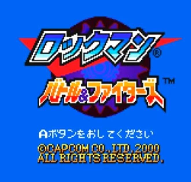 Portada de Rockman Battle & Fighters