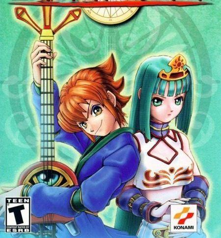 Portada de Ephemeral Fantasia