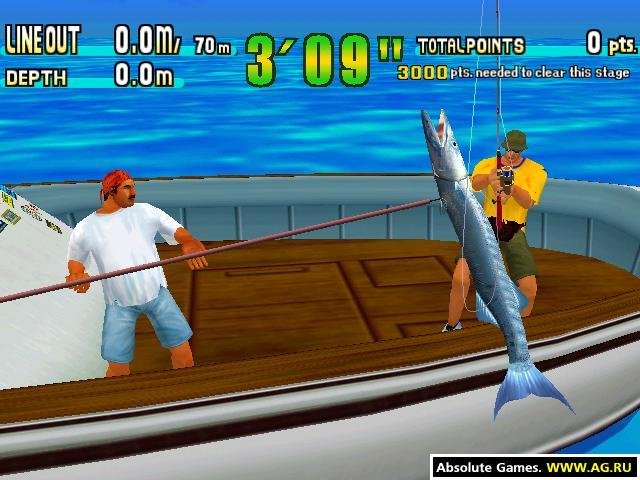 Portada de Sega Marine Fishing
