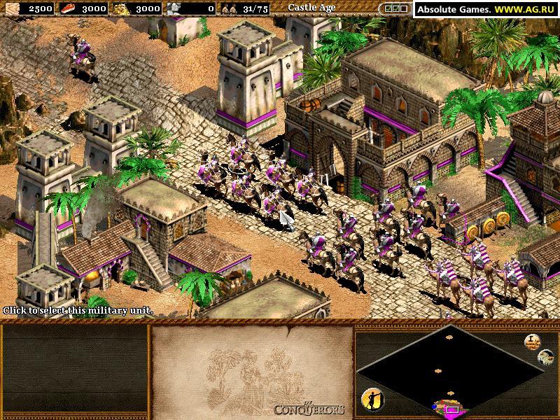 Portada de Age of Empires II: The Conquerors