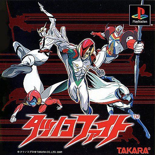 Portada de Tatsunoko Fight