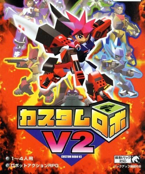 Portada de Custom Robo V2