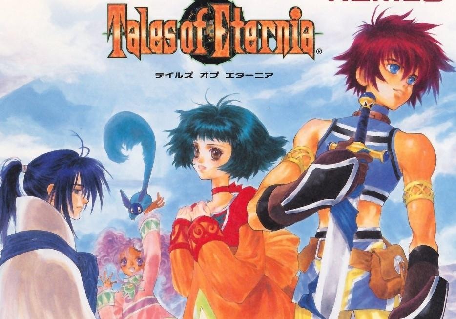 Portada de Tales of Eternia