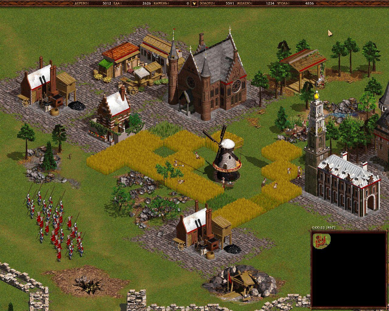 Portada de Cossacks: European Wars