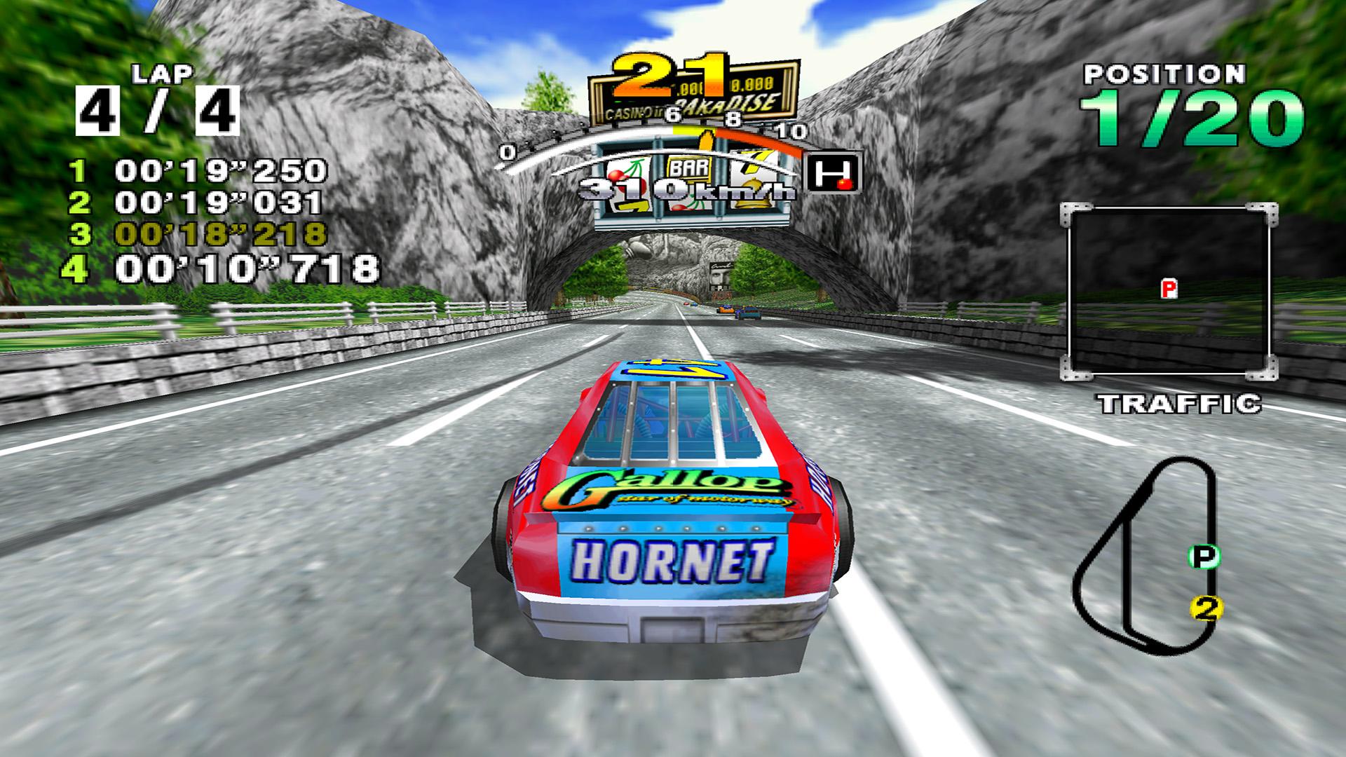 Portada de Daytona USA 2001