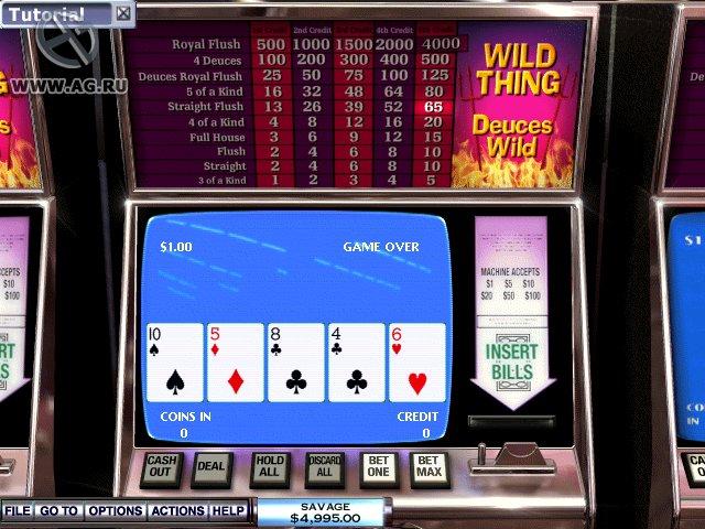Portada de Hoyle Casino 6